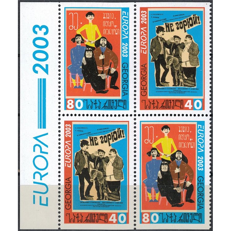 GEORGIA 2003 Europa (da LB) 4v MNH**