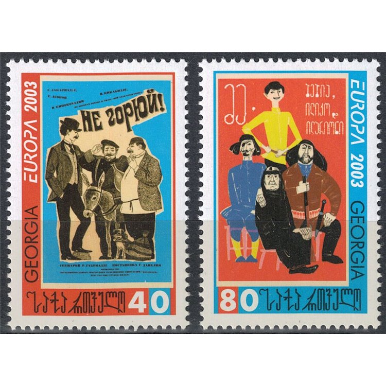 GEORGIA 2003 Europe 2v MNH**