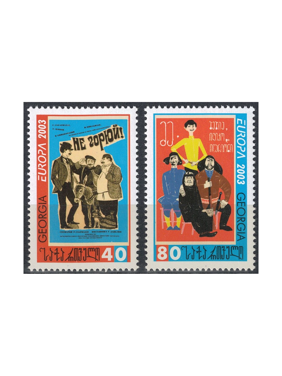 GEORGIA 2003 Europa 2v MNH**