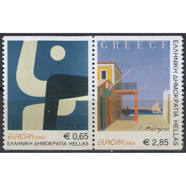 GRECIA 2003 Europa (da LB) 2v MNH**