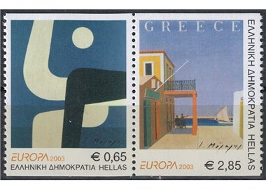 GREECE 2003 Europe (from booklet) 2v MNH**
