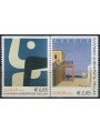 GREECE 2003 Europe (from booklet) 2v MNH**