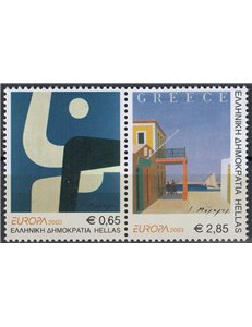 GREECE 2003 Europe 2v MNH**