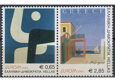 GREECE 2003 Europe 2v MNH**