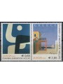 GREECE 2003 Europe 2v MNH**
