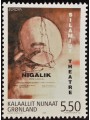 GREENLAND 2003 Europe MNH**