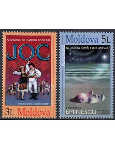 MOLDOVA 2003 Europe 2v MNH**