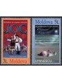 MOLDOVA 2003 Europe 2v MNH**