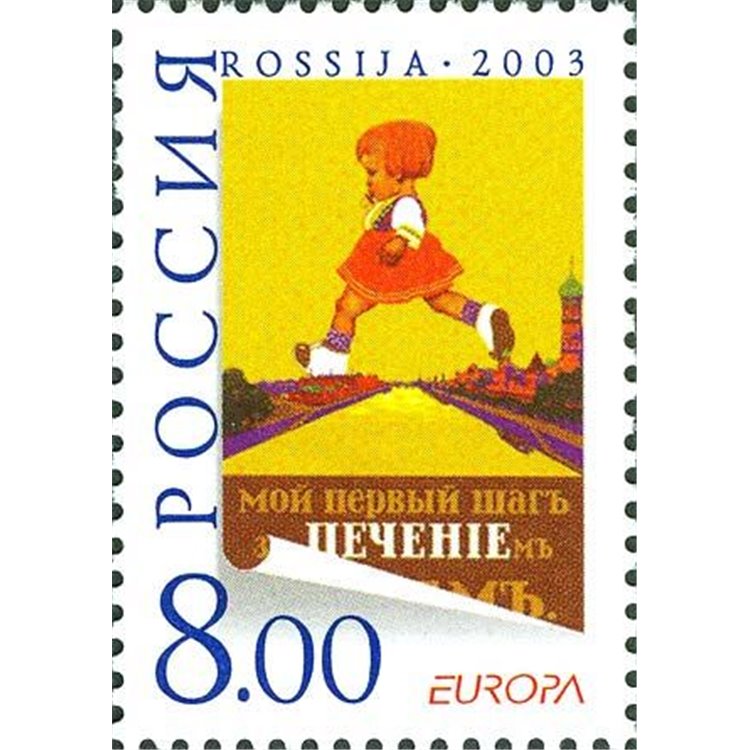 RUSSIA 2003 Europe MNH**