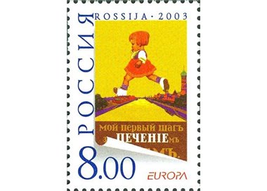 RUSSIA 2003 Europe MNH**