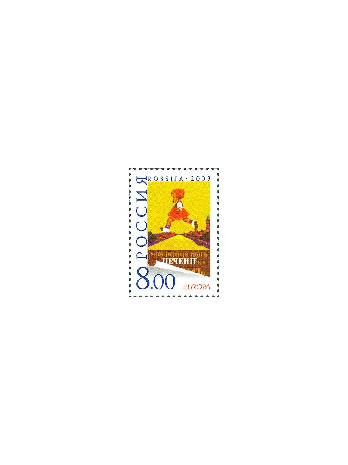 RUSSIA 2003 Europa MNH**