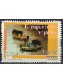 SPAIN 2003 Europe MNH**
