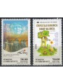 TURCHIA 2003 Europa 2v MNH**