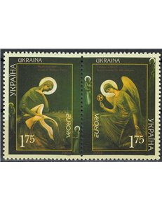 UKRAINE 2003 Europe 2v MNH**