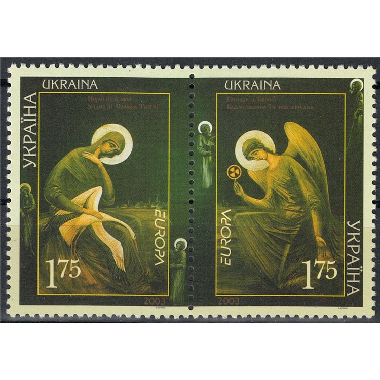 UKRAINE 2003 Europe 2v MNH**