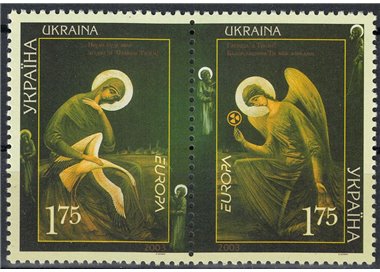 UKRAINE 2003 Europe 2v MNH**
