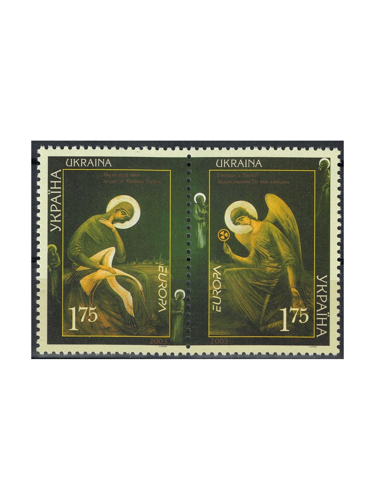 UKRAINE 2003 Europe 2v MNH**