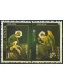 UCRAINA 2003 Europa 2v MNH**