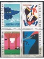 SVEZIA 2003 Europa (da LB) 4v MNH**