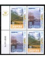 ALBANIA 2004 Europe (from booklet) 4v MNH**