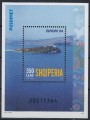 ALBANIA 2004 Europe s/s MNH**