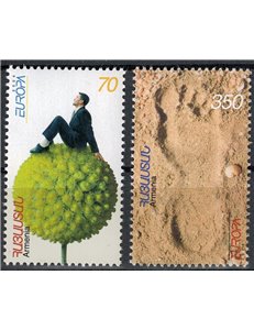 ARMENIA 2004 Europa 2v MNH**