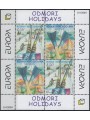 CROATIAN BOSNIA 2004 Europe s/s MNH**