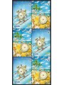 BOSNIA HERZEGOVINA 2004 Europe (from booklet) 6v MNH**