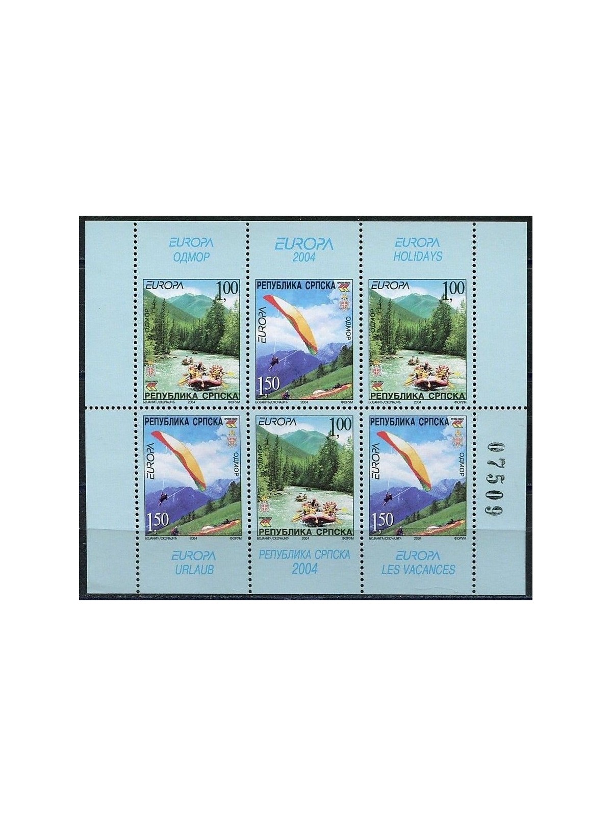 BOSNIA SERBA 2004 Europe (from booklet) 6v MNH**