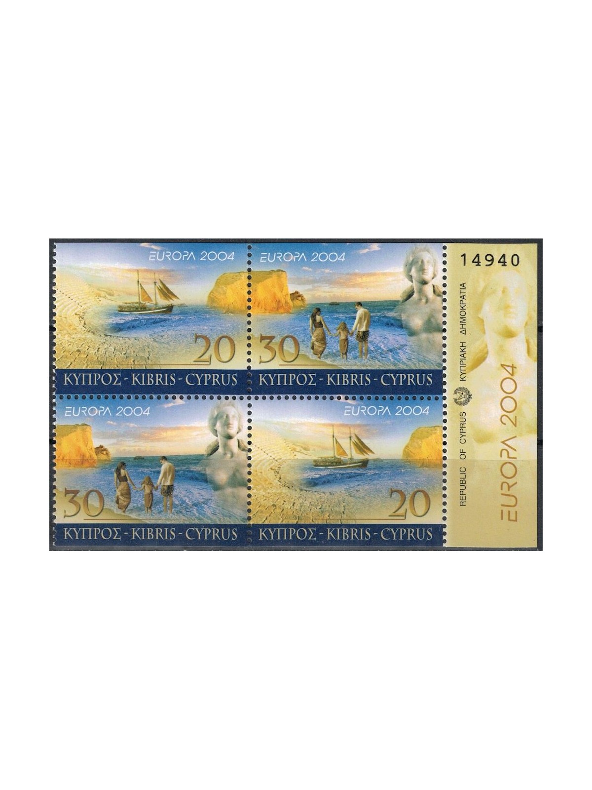 CIPRO 2004 Europa (da LB) 4v MNH**