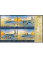 CIPRO 2004 Europa (da LB) 4v MNH**