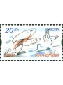 SLOVACCHIA 2004 Europa MNH**
