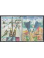 CROATIAN BOSNIA 2004 Europe 2v MNH**