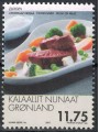 GREENLAND 2005 Europe MNH**