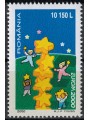 ROMANIA 2000 Europe MNH**
