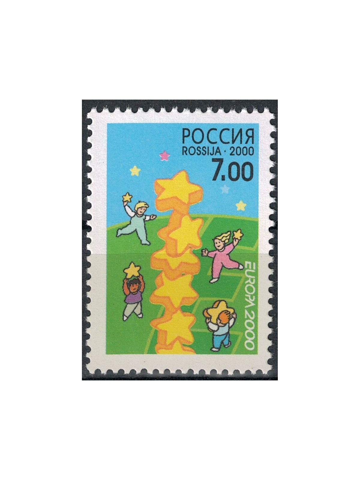 RUSSIA 2000 Europe MNH**