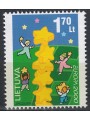 LITHUANIA 2000 Europe MNH**
