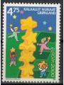 GREENLAND 2000 Europe MNH**