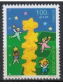 AZZORRE 2000 Europa MNH**