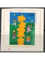 GERMANY BRD 2000 Europe (sticker) MNH**