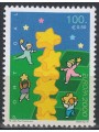 PORTUGAL 2000 Europe MNH**