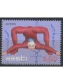 ESTONIA 2002 Europe MNH**
