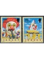 JERSEY 2002 Europa 2v MNH**