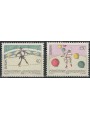 LIECHTENSTEIN 2002 Europa 2v MNH**