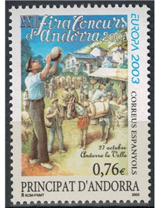 ANDORRA SPAGNOLA 2003 Europa MNH**