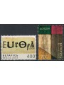 BIELORUSSIA 2003 Europa 2v MNH**