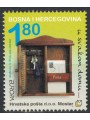 CROATIAN BOSNIA 2003 Europe MNH**