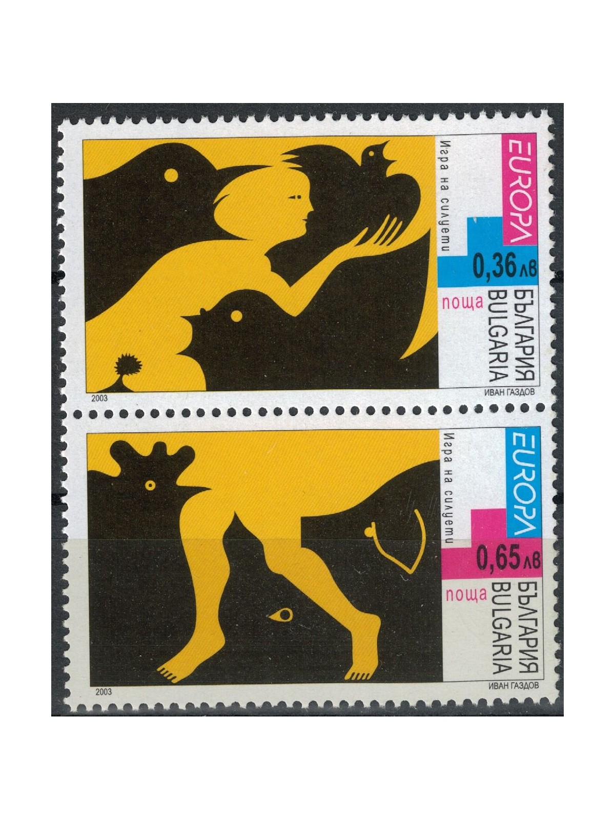 BULGARIA 2003 Europa 2v MNH**