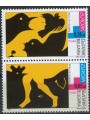 BULGARIA 2003 Europe 2v MNH**