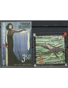 CROATIA 2003 Europe 2v MNH**